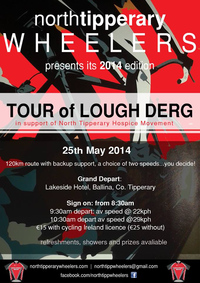 Tour of Lough Derg
