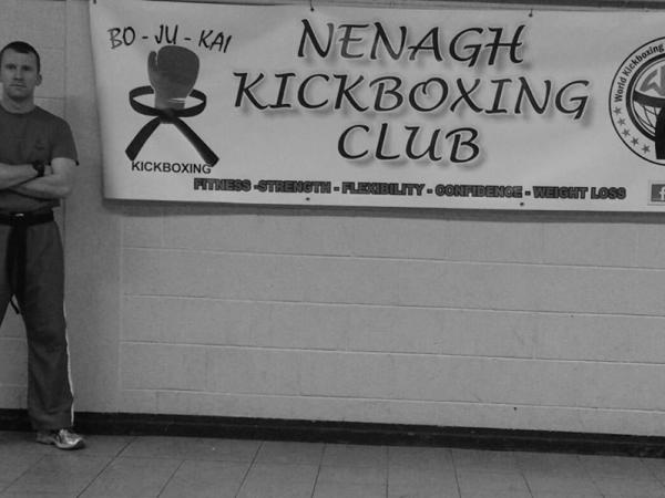 Kickboxing Centre