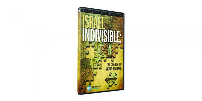 Free Screening of ‘Israel Indivisible’ at Nenagh Arts Centre