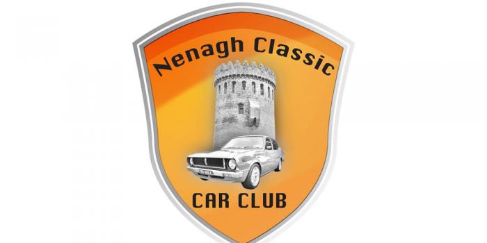 Nenagh Classic Car Club Presidential Run