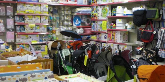 Extensive Range of Toy and Nursery Products